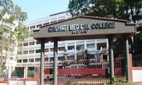 Gauhati Medical College